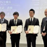 2025.2.15 楢崎壮志 JSPEN Young Investigator Award 受賞